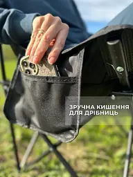 Крісло для пікніка складне стілець розкладний крісла туристичний стільці для риболовлі природи рибалки відпочинку дачі з підсклянником чохол чорний - мініатюра 6