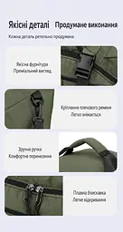Велика сумка-рюкзак 3 в 1 на колесах Solve олива 70 л (KT7007101) - мініатюра 7