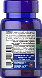 Натуральна добавка Puritan's Pride Neuro-PS 100 mg 30 капсул - мініатюра 3