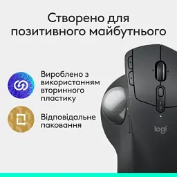 Мишка Logitech MX Ergo S Bluetooth Graphite (910-007260) - мініатюра 12