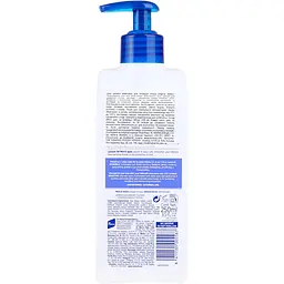 Гель для інтимної гігієни Lactovit Original 250 мл - мініатюра 2
