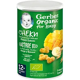 Кукурудзяно-вівсяні снеки Gerber з манго та бананом для дітей з 12 місяців