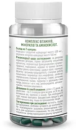 Спіруліна Р.К. Chlorella 60 капсул Рослина Карпат - мініатюра 2