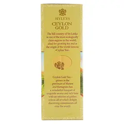Чай Hyleys Ceylon Gold 200 г - мініатюра 3