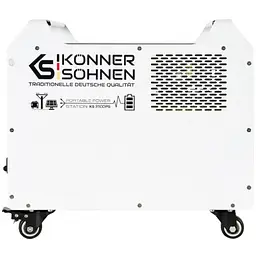Зарядна станція Konner&Sohnen KS 2500PS - мініатюра 3