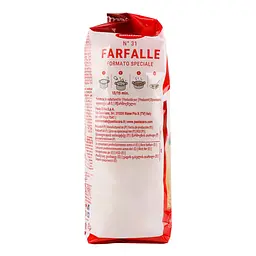 Вироби макаронні Pasta Zara Farfalle №31, 500 г (7690) - мініатюра 4