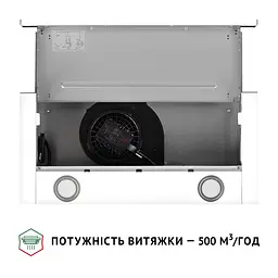 Витяжка телескопічна PERFELLI TL 602 WH LED - мініатюра 8