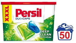 Дуо-капсули для прання Persil Експерт, 50 шт. (734937) - мініатюра 2