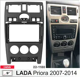Перехідна рамка LADA Priora Carav 22-1180 - мініатюра 5