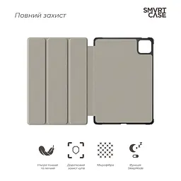 Чехол ArmorStandart Smart Case для Xiaomi Pad 7 / 7 Pro Lavender (ARM85495) - мініатюра 3