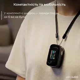 Пульсоксиметр ArhiMED PulsePro X1 - мініатюра 11