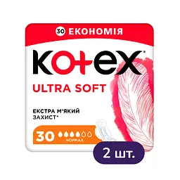 Набір гігієнічних прокладок Kotex Ultra Soft Normal Quadro 60 шт (2 уп. x 30 шт)