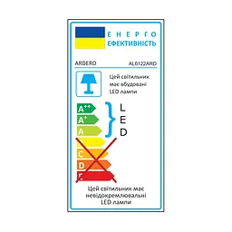 Світлодіодна люстра Ardero AL6122ARD STORIA 56Вт чорний золото - мініатюра 3
