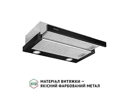 Витяжка Perfelli TL 602 BL LED - мініатюра 3