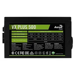 Блок живлення Aerocool VX Plus 500 500W (ACPN-VS50NEY.11) Black Б/в - мініатюра 3