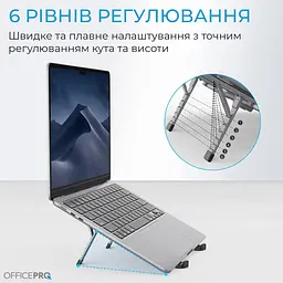 Підставка для ноутбука OfficePro Black LS100HUB (LS100HUB) - мініатюра 6