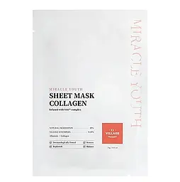 Тканевая маска для лица Village 11 Factory Miracle Youth Cleansing Sheet Mask Collagen, с коллагеном, 23 г