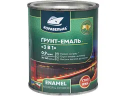 Грунт-емаль КОРАБЕЛЬНА сірий 0.9кг 3 в 1