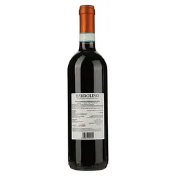 Вино Cantina Castelnuovo del Garda Bardolino, червоне, сухе, 12%, 0,75 л (8000009446410) - мініатюра 2