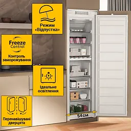 Whirlpool Морозильна камера вбудована, 177x54х54.5, 209л, А++, NF, інв., білий - мініатюра 6