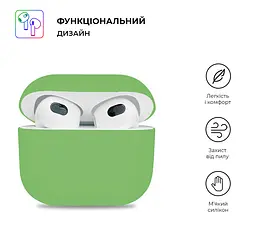 Силіконовий чохол для навушників Apple AirPods 3, Ultrathin Silicone Case, зелений, захисний чохол, ультратонкий і легкий, захист від подряпин і пилу, м"який силікон, ArmorStandart (ARM60305) - мініатюра 2