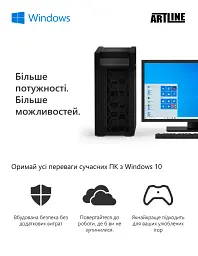 Персональний комп'ютер Artline Business B22 (B22v01Win) - мініатюра 7