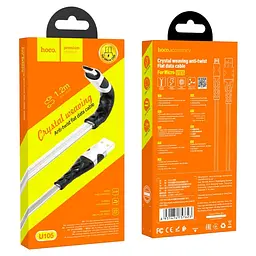 Кабель Hoco U105 Pisces Cable USB to MicroUSB 2,4A 1,2m Silver - мініатюра 2