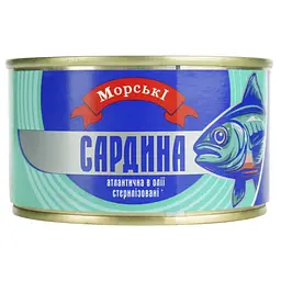 Сардина атлантична Морські №5 з додаванням олії 240 г