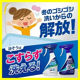 Японський спрей для миттєвого очищення ванної Lion Look Plus Clear Citrus, цитрусовий аромат, 500 мл - мініатюра 4