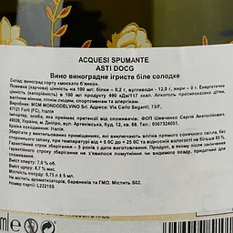 Вино ігристе Acquesi Asti DOCG, біле, солодке, 0,75 л - мініатюра 3