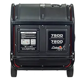 Інверторний генератор Matari 7.2/7.5 кВт M8000i - мініатюра 5