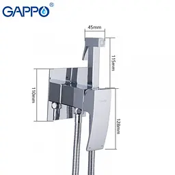 Вбудований гігієнічний душ GAPPO G7207-1 - мініатюра 3