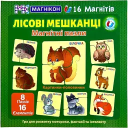 Пазл Магнікон Лісові Мешканці (MK-M-03) - мініатюра 1