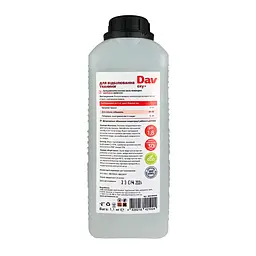 Кисневий відбілювач Dav Oxy+ (1,1 кг) WS100304 - мініатюра 4