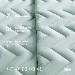 Покривало Ideia IZZI 220х240 (8-34586x001) - мініатюра 3