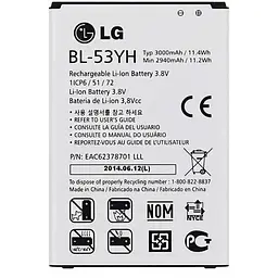 Батарея LG BL-53YH (2000000036342)