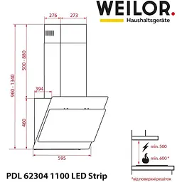 Витяжка Weilor PDL 62304 WH 1100 LED Strip - мініатюра 14