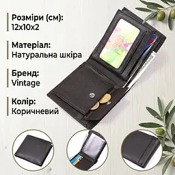 Шкіряний чоловічий гаманець Vintage 20476 коричневий - мініатюра 3