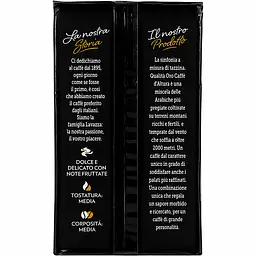 Кава мелена Lavazza Oro Mountain Grown, 250 г - мініатюра 3