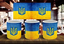 Чашка "Українська символіка" 330 мл