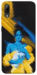 Чохол Demsky Faith in Ukraine 5 для Huawei P Smart (2019)