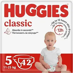 Підгузки Huggies Classic 5 Jumbo 42 шт.