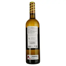 Вино Pago de Cirsus Chardonnay, 14%, 0,75 л (795631) - мініатюра 2