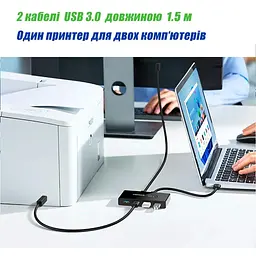 Комутатор KVM USB Switch Box 4 in 2 перемикач на 2 комп'ютери USB 3.0 - мініатюра 7