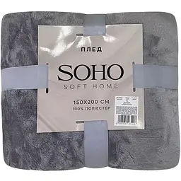 Плед Soho Soft Home 150x200 см Plush Silver (A120155)
