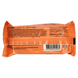 Вафлі Повна Чаша Артек, 80 г (507475) - мініатюра 2