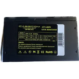 Блок живлення Casecom 600W (CM 600 ATX) - мініатюра 3