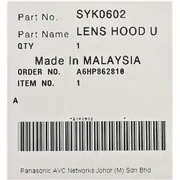 Бленда для відеокамери Panasonic SYK0602 - мініатюра 2