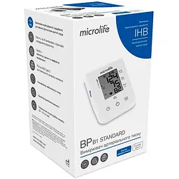 Тонометр Microlife BP B1 Standard Type-C автоматичний на плече  - мініатюра 7