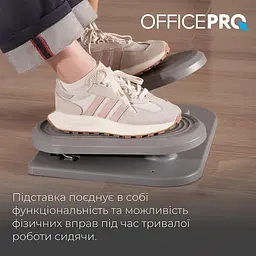 Регульована підставка для ніг OfficePro FR950 - мініатюра 12